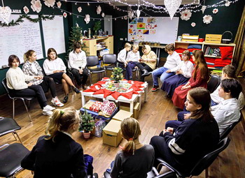 Подростковый клуб «Пилигримия»: зимняя городская программа «Дары Рождества»