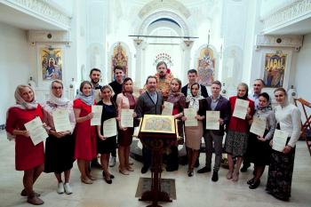 Школа молодой семьи: Выпускной курса «Православная семья в современном мире»