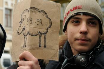 Молодежный проект «99 овец»: День рождения