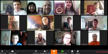 Подростковый клуб «Пилигримия»: онлайн встреча курса «Я в храме»