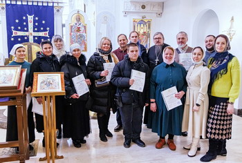 Православный интернет-курс (ПИК): завершение семестра и встреча выпускников