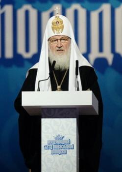 Патриарх Кирилл: "Церковь возлагает надежду на молодежь" 