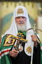 Обращение Святейшего Патриарха Кирилла в День православной молодежи